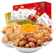 慢津贴：俏香阁 富贵临门每日坚果混合装礼盒 1218g