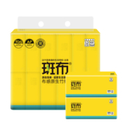 京东PLUS会员： BABO 斑布 BASE系列 本色抽纸 2层*35抽*12包 *3件