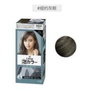 3日10点：kao 花王 liese prettia 泡沫染发剂 108ml *2件
