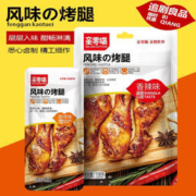 亲零嘴 即食香辣味风味烤腿 108g
