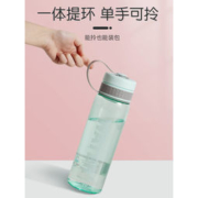 CHAHUA 茶花 塑料水杯 900ml