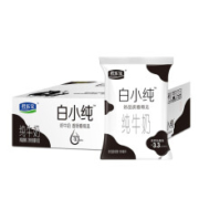 慢津贴：君乐宝 白小纯纯牛奶透明袋 180ml*12袋