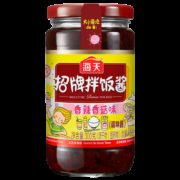 聚划算百亿补贴:海天招牌拌饭酱300g