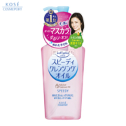 京东PLUS会员： KOSE 高丝 softymo 温和卸妆油 230ml *3件