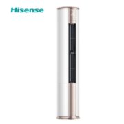 双11预售！ Hisense海信 立柜式客厅柜机 3匹KFR-72LW/E500-A1 爱尚+ 4209元包邮（需19元定金，11日付尾款）