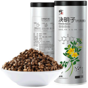 【修正】决明子茶350g罐装