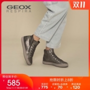 GEOX/健乐士 BLOMIEE 女休闲舒适高帮鞋