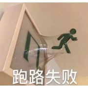 鬼才新思路？跑腿小哥携14部iPhone 12 Pro Max跑路
