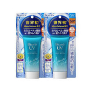 Bioré 碧柔轻薄水活面部保湿防晒霜 50g 20年版