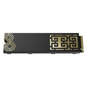 新品发售： HIKVISION 海康威视 E3000 Pro M.2 NVMe 固态硬盘 512GB