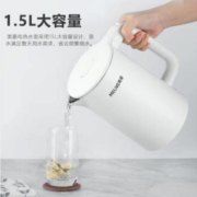 美菱（MeiLing）电水壶热水壶304不锈钢保