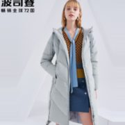 限尺码： BOSIDENG 波司登 B80141042_8056 女士长款羽绒服