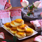 【第2件4元】云南特产鲜花饼10个