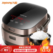 Joyoung 九阳 F-50T7 IH电饭煲 5L