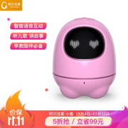 iFLYTEK 科大讯飞 阿尔法小蛋 智能机器人