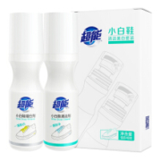 29日8点：超能 小白鞋清洁剂 套装 100g+100g