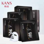 聚划算百亿补贴：韩束 补水保湿 面膜 7片