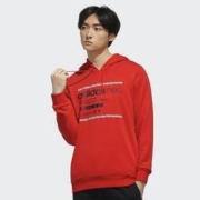 20日0点： adidas 阿迪达斯 neo M CS HOODY 1 GE5500 男装运动套头衫
