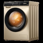 6日0点：LittleSwan 小天鹅 纳米银离子系列 TD100V62WADG5 洗烘一体机 10kg