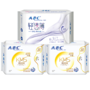 聚划算百亿补贴：ABC 棉柔轻透薄 日用卫生巾 16片+夜用3片
