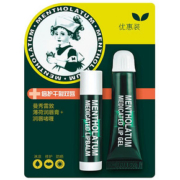 【曼秀雷敦旗舰店】薄荷滋润唇膏
