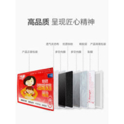 爱丽思 暖宝宝贴 40片+送20片