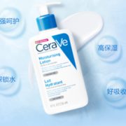 CeraVe 适乐肤 修护保湿润肤乳 473ml