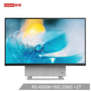 联想(Lenovo)YOGA 27可旋转27英寸4K屏一体机台式电脑(AMD R5_4600H 16G 2T+256G SSD 电视果智能投屏）