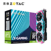 ZOTAC 索泰RTX3090X-GAMING OC显卡24G-D6X显存