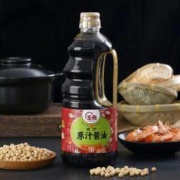 京东PLUS会员： YUTU 玉兔 原汁酱油 1L*2瓶