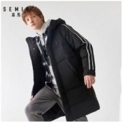 Semir 森马 13078131505 男士长款羽绒服 *2件