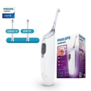 飞利浦(PHILIPS）电动冲牙器 HX8331/01