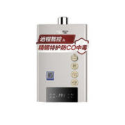 A.O.SMITH 史密斯 JSQ33-MJ7 16升燃气热水器 天然气