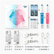 京东PLUS会员： Oral-B 欧乐B D100 情侣款电动牙刷（蓝粉套装2支）