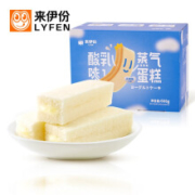 来伊份 乳酸菌味小口袋蒸蛋糕 608g