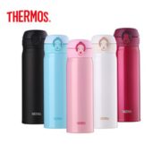 8日10点、 黑卡会员！ THERMOS 膳魔师 超轻不锈钢真空保温杯JNL-502 500ML