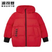 印花保暖！BOSIDENG 波司登 儿童连帽保暖羽绒服