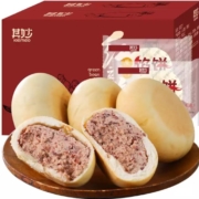 7日0点：其妙  红豆饼 500g