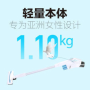 Panasonic 松下 MC-6DD85 无线吸尘器