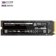 5日0点、双11预售： ZhiTai 致钛 Active系列 PC005 NVME 固态硬盘 256GB