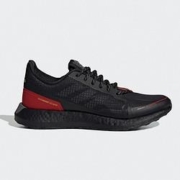 20日0点： adidas 阿迪达斯 SENSEBOOST GO GUARD m FV3100 男子跑步鞋