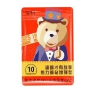 YUANCI 远慈 自发热暖贴 30片装