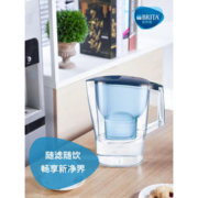 碧然德  光汐 3.5L家用滤水壶