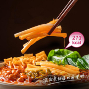 超级零控卡螺蛳粉免煮料理魔芋快餐速食
