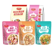 松鼠铺子 酸奶大果粒麦片400g 2袋装