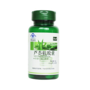【碧生源】肠胃更健康芦荟胶囊60粒
