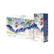 88VIP：豆本豆 芝麻黑豆奶 250ml*12盒 *4件