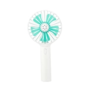 11号16点：MINISO名创优品 香薰风扇 1200Ah 三档调节