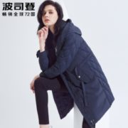 3日0点！ BOSIDENG 波司登  女士中长款羽绒服