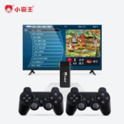 百亿补贴：小霸王 D102 游戏机+双人无线手柄 （1500款游戏）